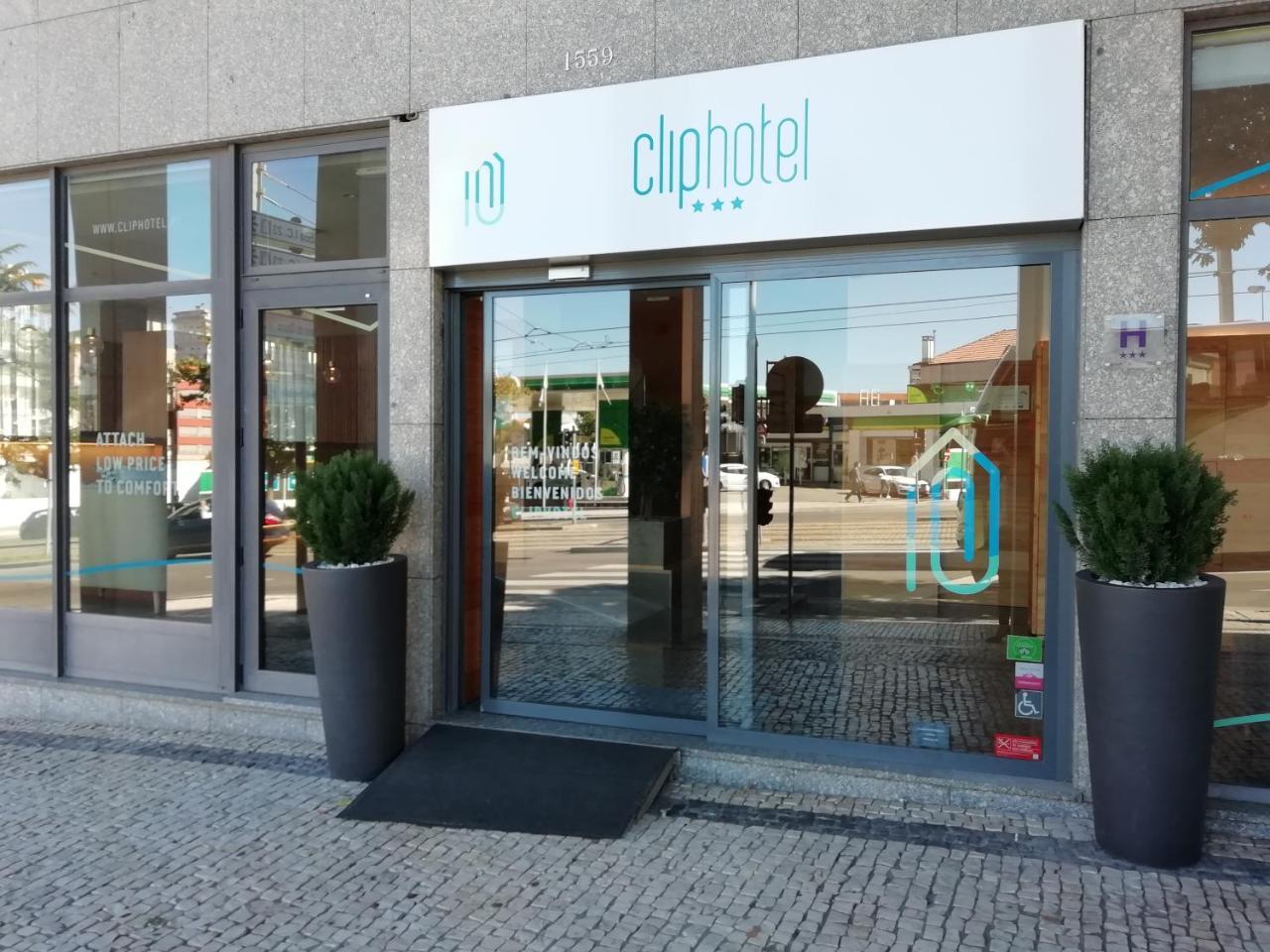 Cliphotel Vila Nova de Gaia Exterior foto